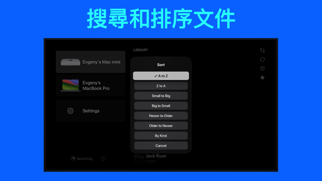 ‎File Explorer & Player [Pro] Screenshot