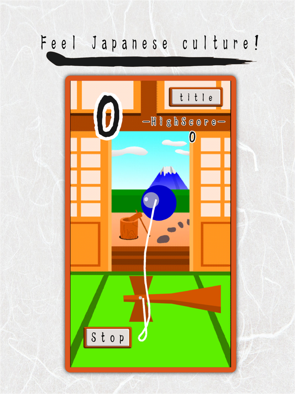 Japanese toy -kendama-