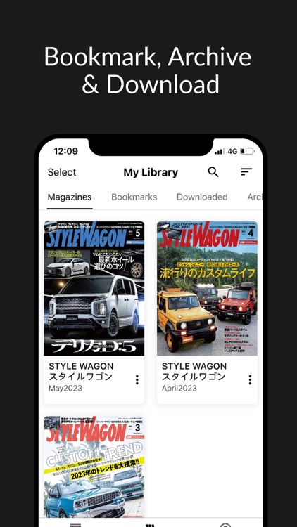 STYLE WAGON screenshot-3