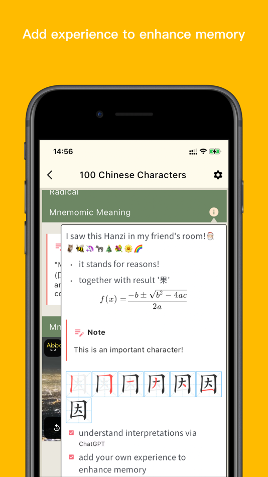 #3. PeakStudy (iOS) 由: Nanjing Kee Network Technology Co., Ltd.