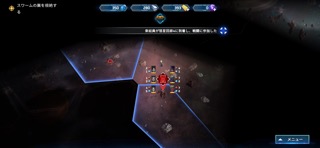 Sol Frontiers - Idle Strategyのおすすめ画像3