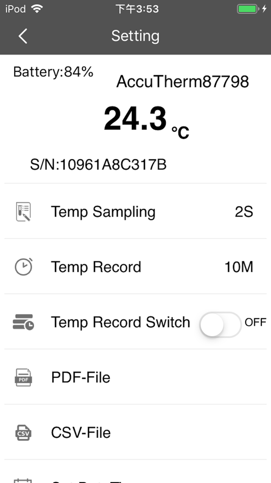#3. RT617 (iOS) 由: Radiance Instruments Ltd