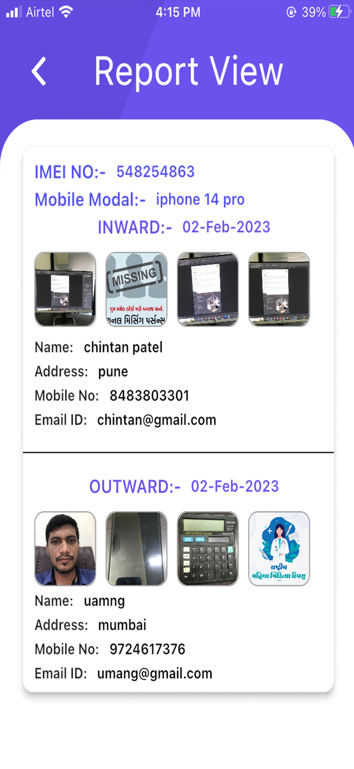 OldMobile - Document Sever