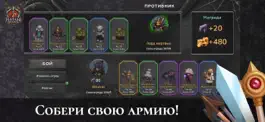Game screenshot игра стратегия FANTASY HEARTS apk