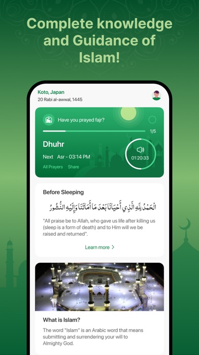 Alfalah: Quran, Athan, Prayer Screenshot