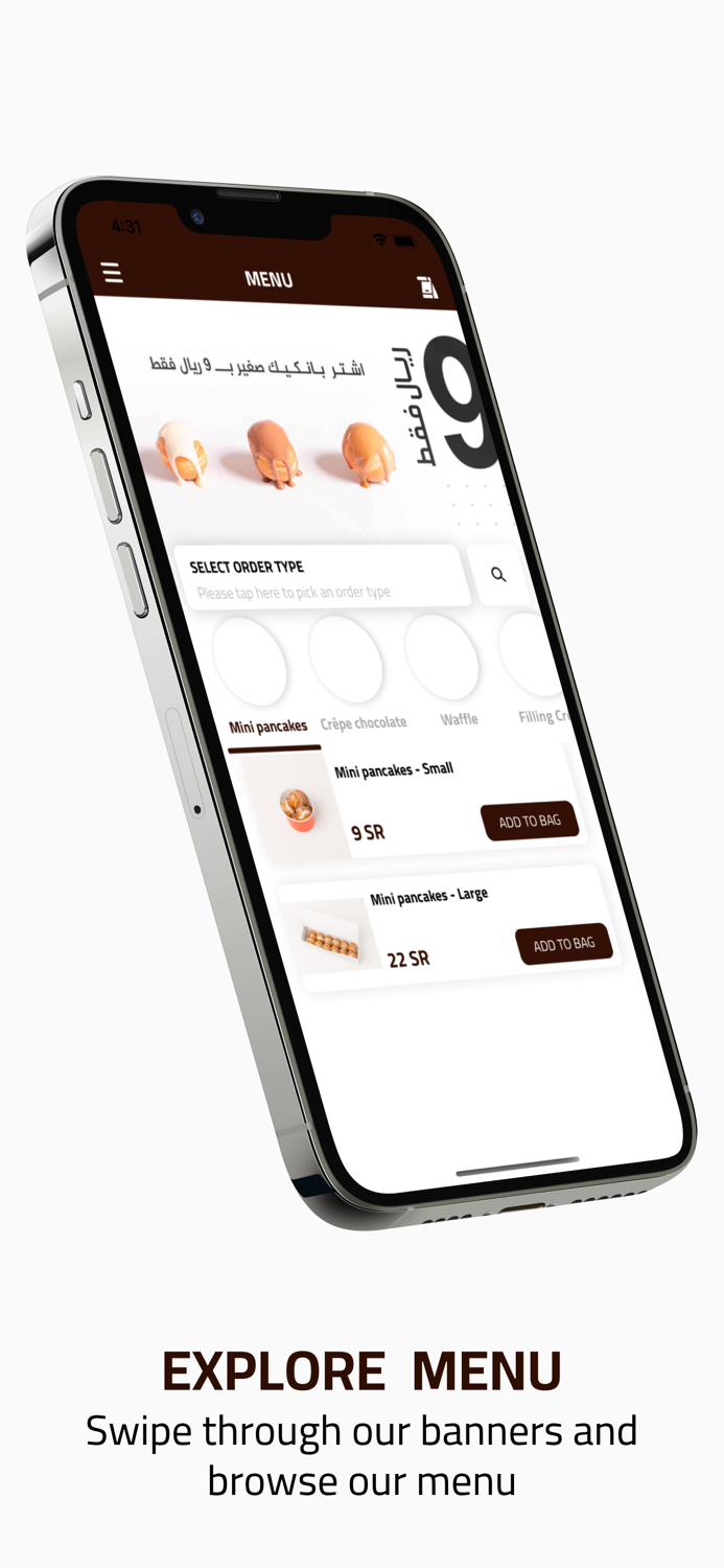 ST Coffee  اس تي كوفي