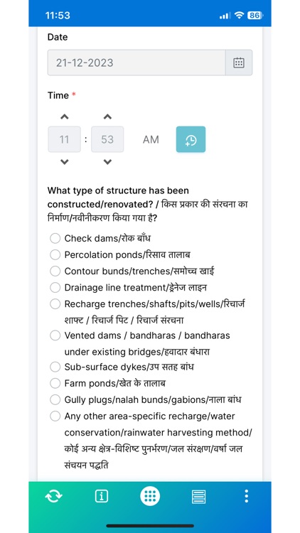 QCI One screenshot-3