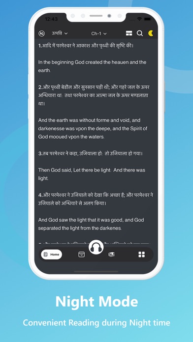 Hindi English (Pavitra) Bible Screenshot