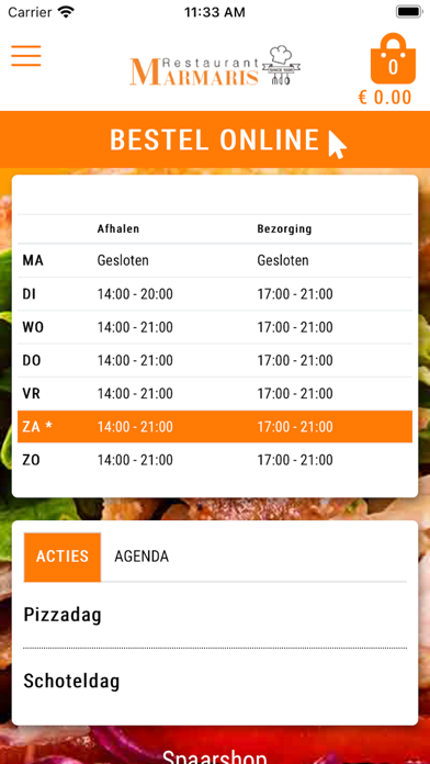 Marmaris Brummen Screenshot