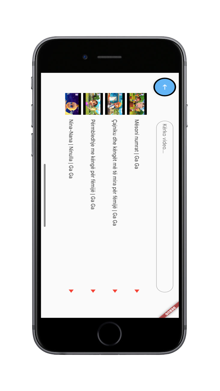 Ga Ga këngë për fëmijë