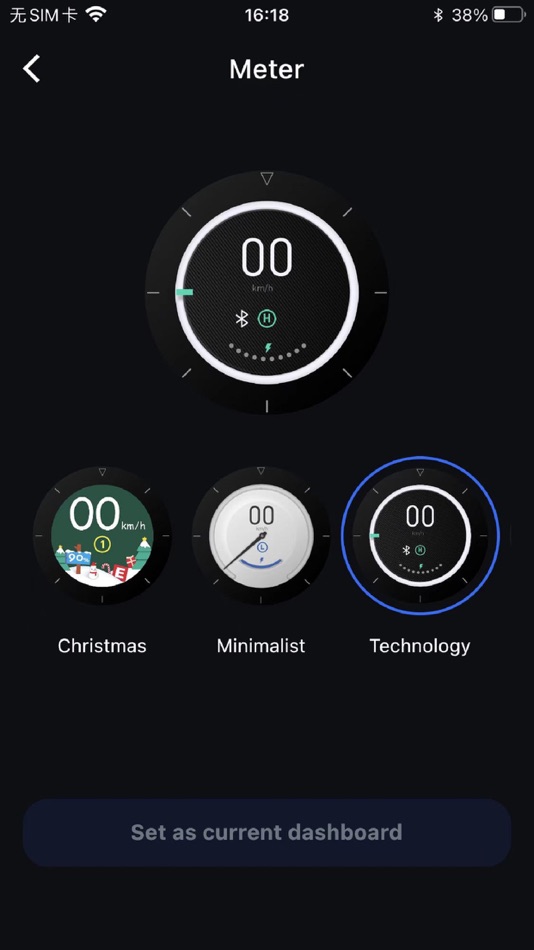 #2. Okai Global (iOS) 由: Zhejiang Okai Vehicles Co.,Ltd.