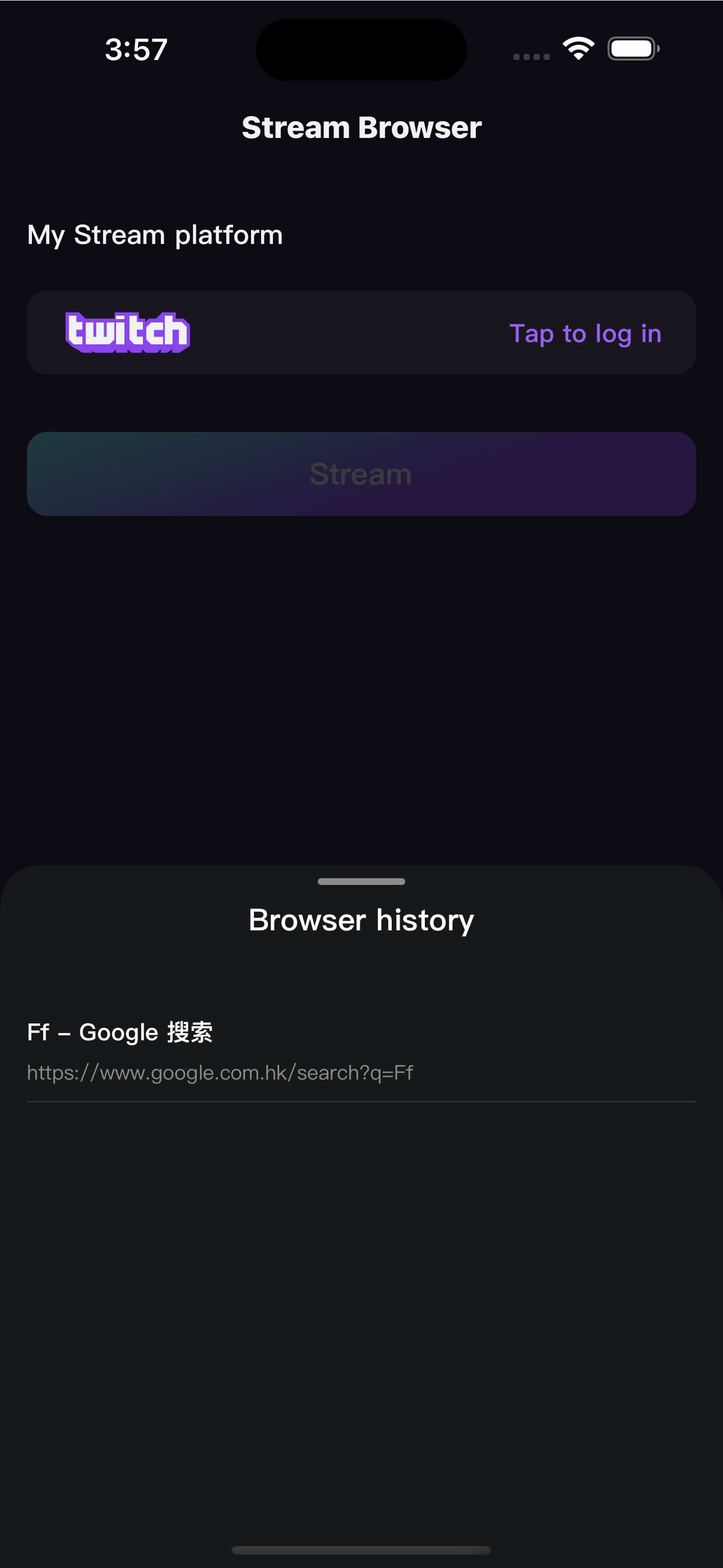 Stream Browser
