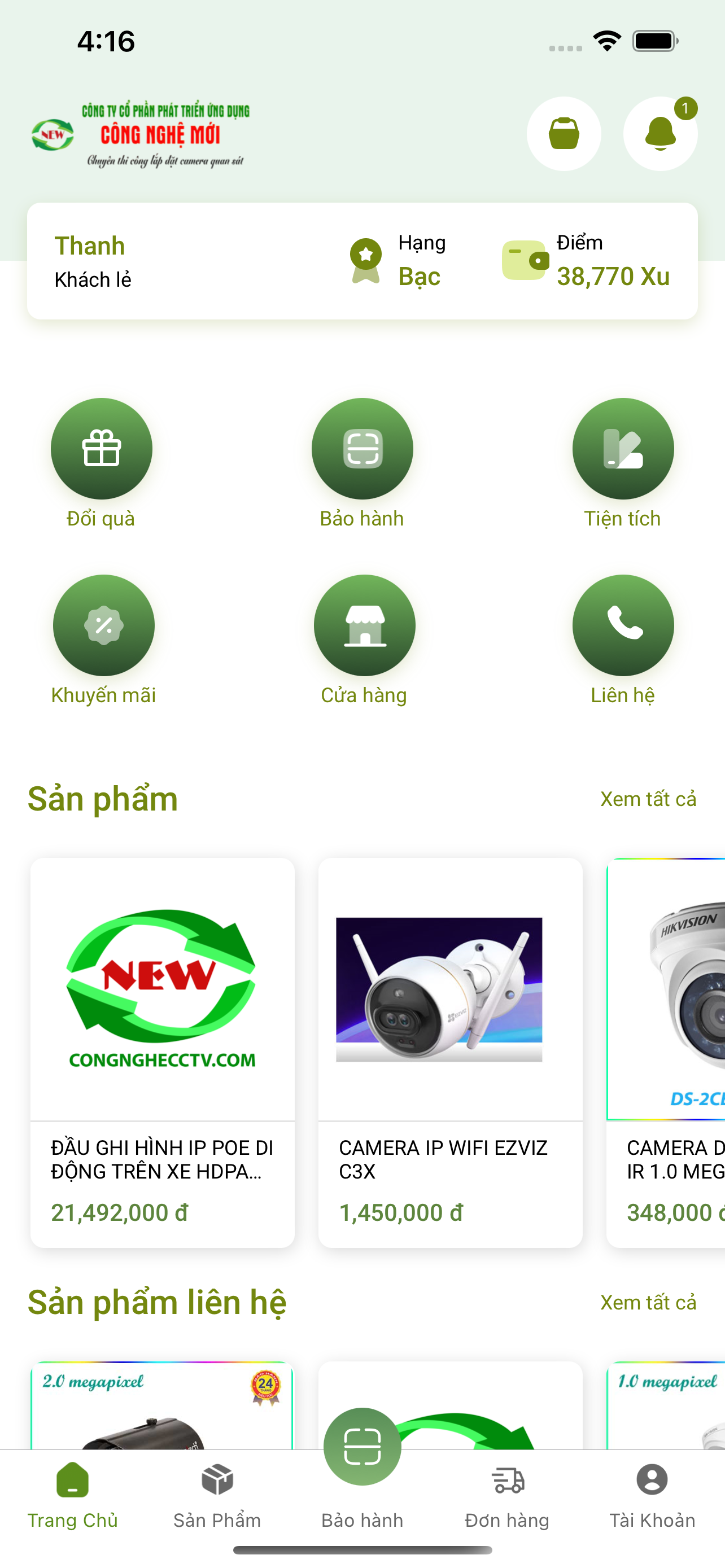 CNM CCTV