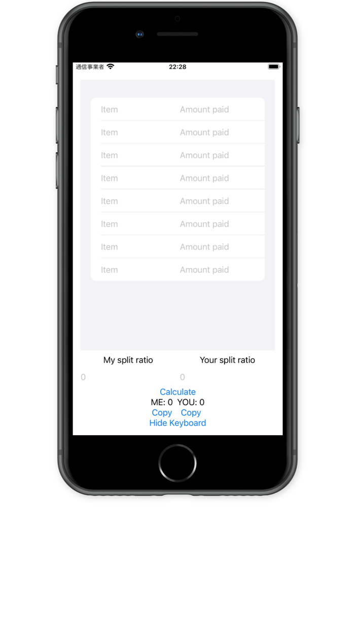 Bill Splitter for Two