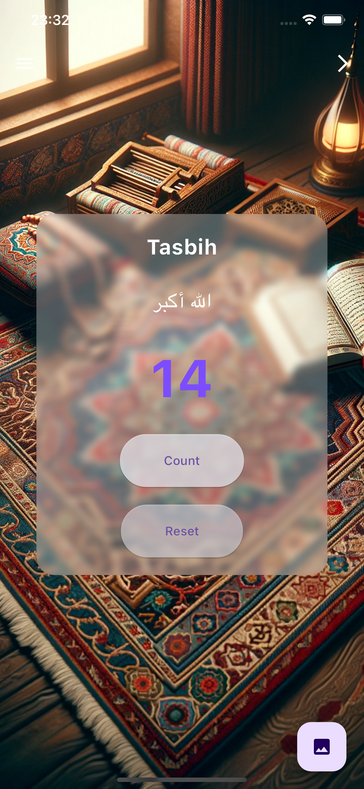 Tasbih Dhikr
