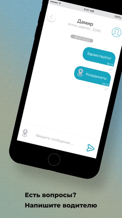 TaxiSuncar screenshot-6