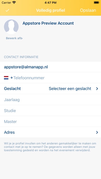 Delftsche Studenten Bond screenshot-3