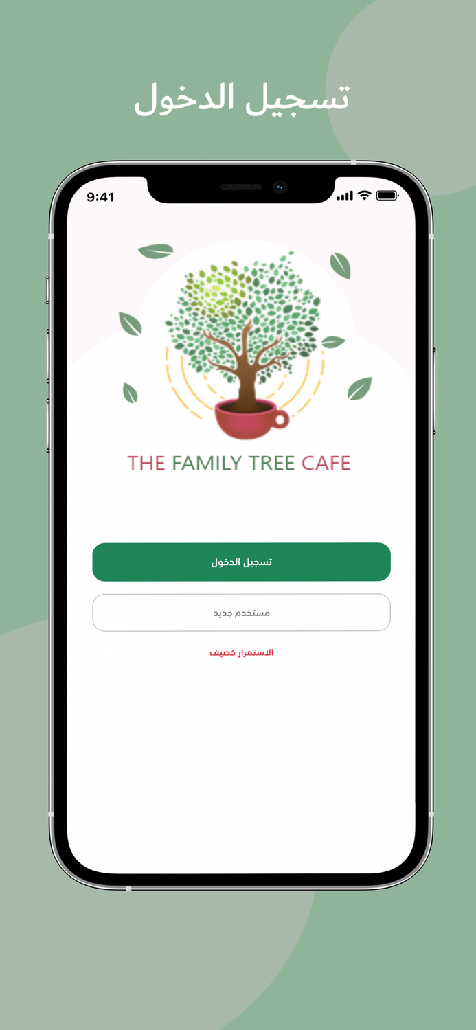 Family Tree Cafe