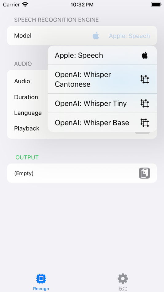 #1. ASR: When Machine Listens (iOS) By: Chung Kwan Chan