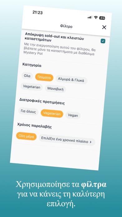 Mystery Pot: End Food Waste Screenshot