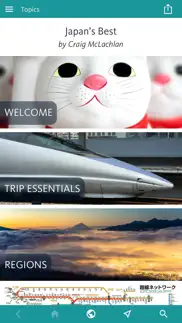japan’s best: travel guide iphone screenshot 1
