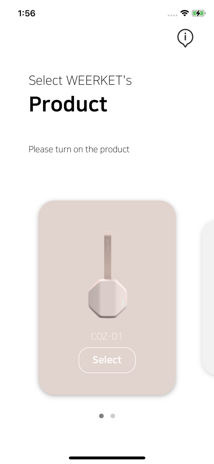 Weerket 몰래카메라 탐지기