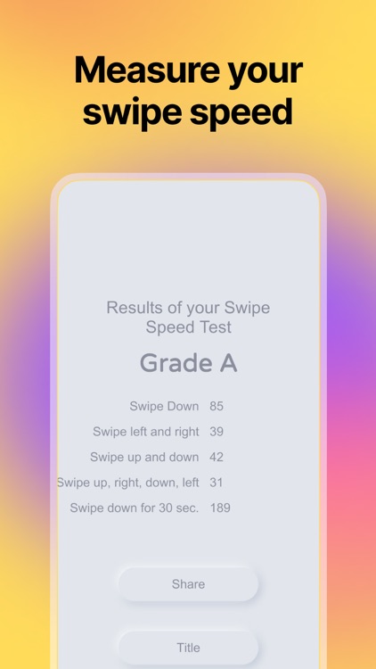 Swipe Speed Test