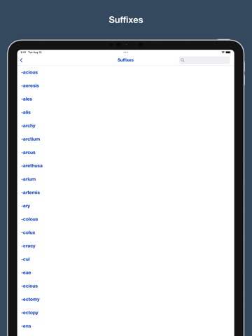 English Root Dictionaryのおすすめ画像10