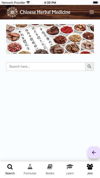 Chinese Herbal Medicine CCM Screenshot
