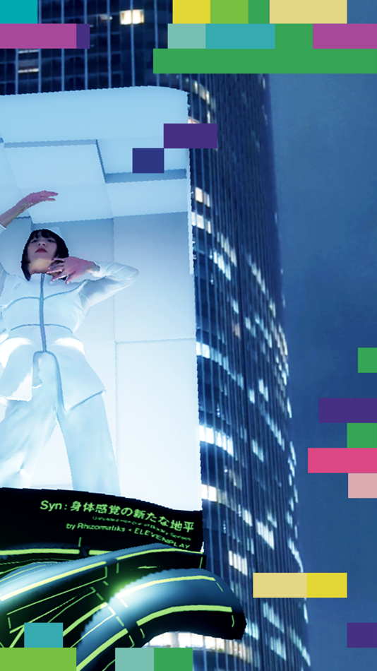 #3. TOKYO NODE Xplorer (iOS) 由: MORI BUILDING CO.,LTD.