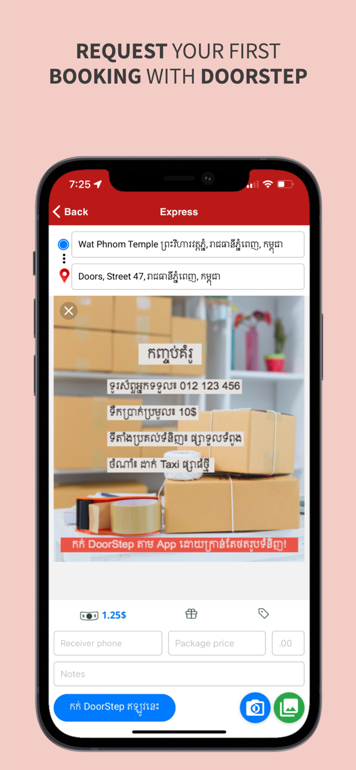 DoorStep - Delivery Service