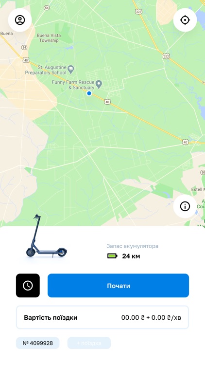 JET Ride screenshot-3