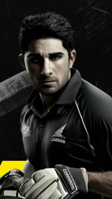 PM Cricket Sports Screenshot