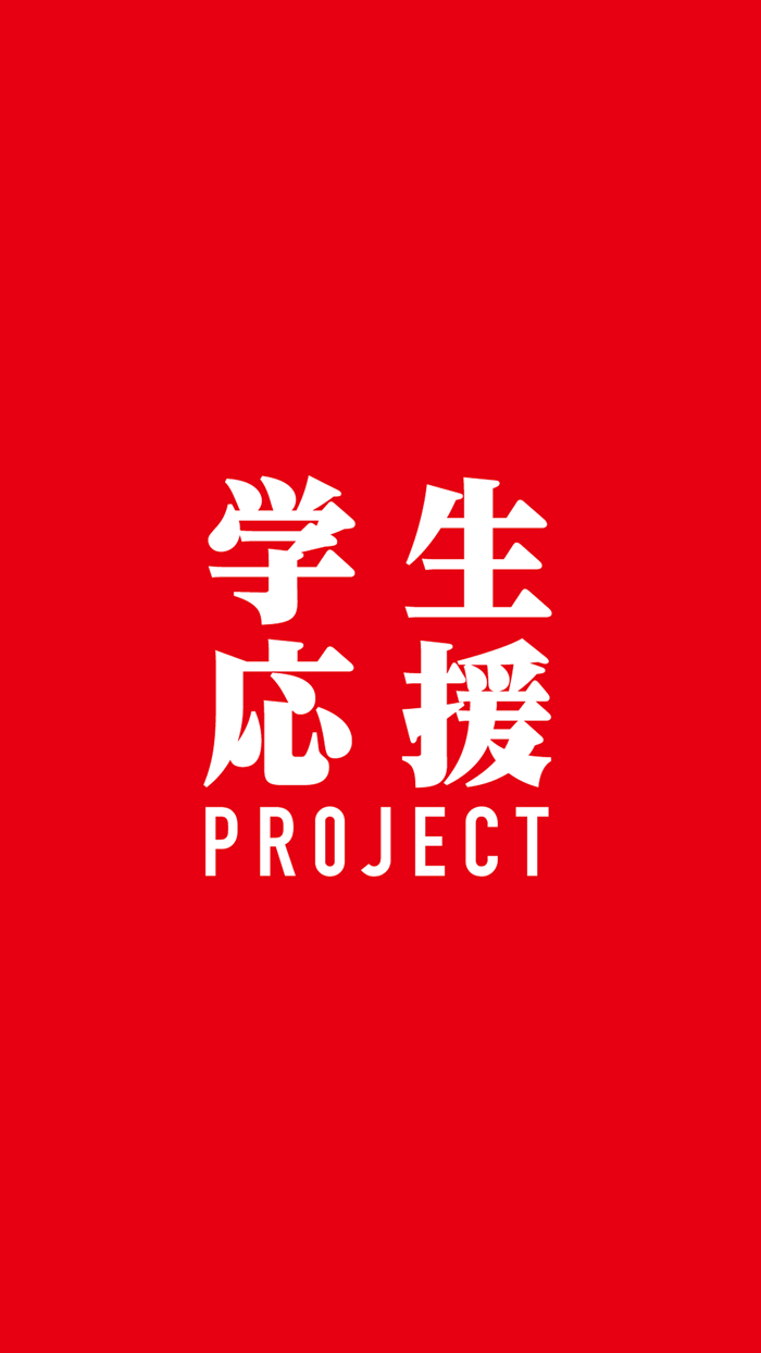 株式会社　ザ・ライジングサン・ジャパン