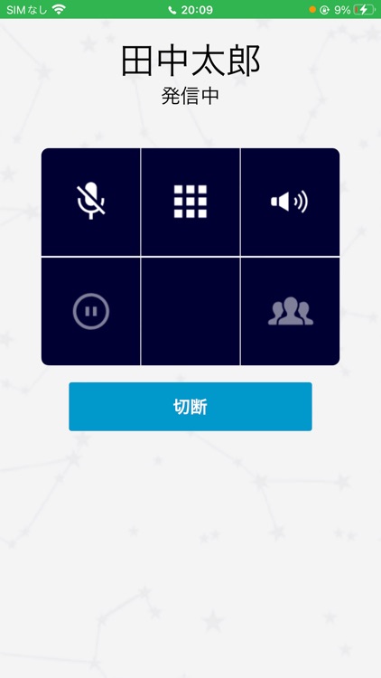 SPICA Phone+