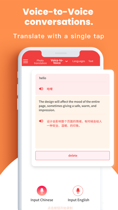 Photo TranslaTion-Translator Screenshot
