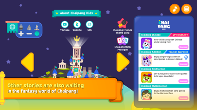 Chaipang Math Screenshot