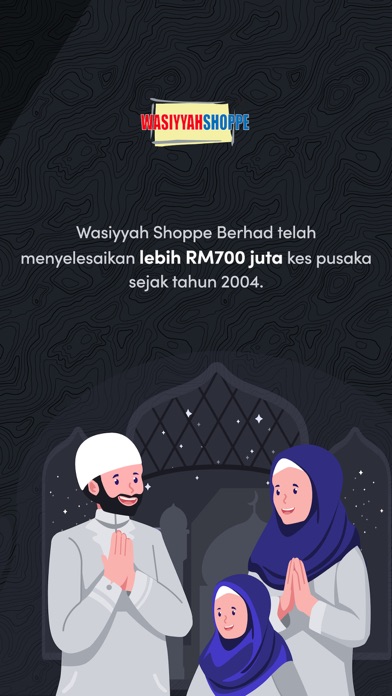 UsraHDD Screenshot