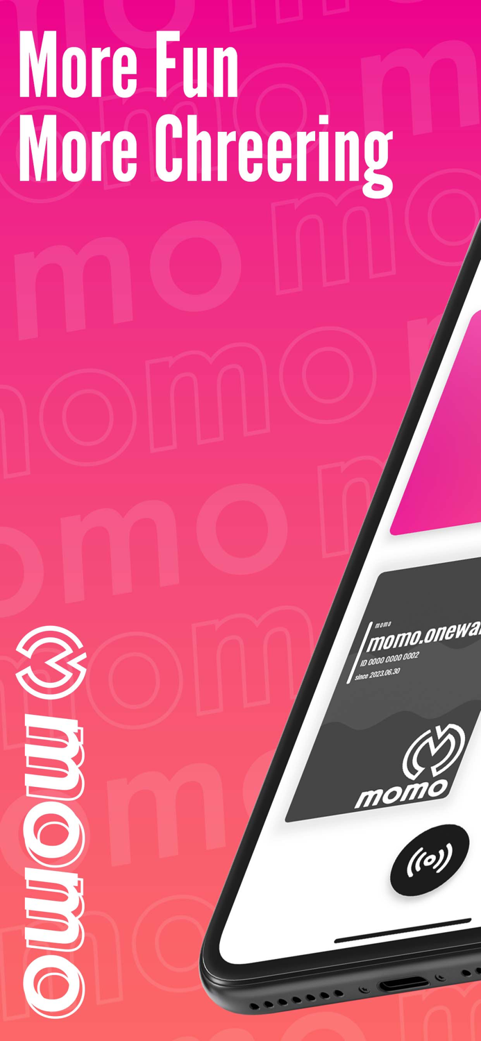 momo - デジタルグッズコレクション