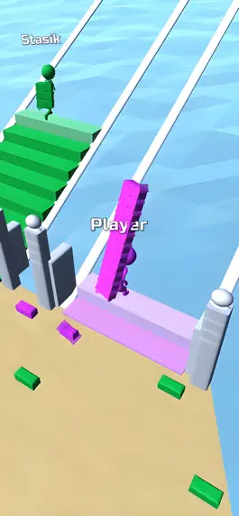 Game screenshot Bridge Race hack