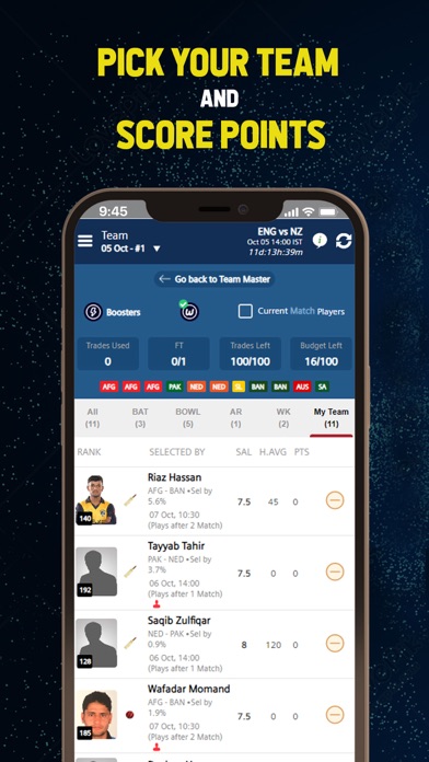 eClerx Fantasy Sports Screenshot