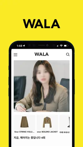 Game screenshot WALA apk