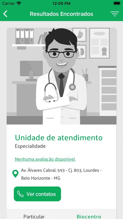 Biocentro screenshot-3