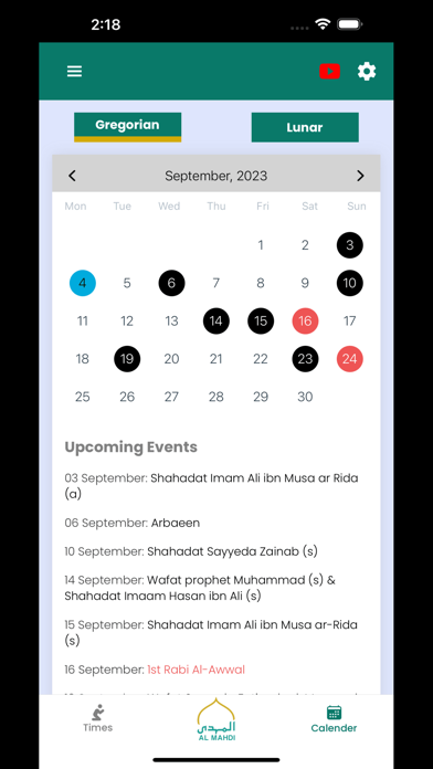 Al Mahdi Toronto Screenshot