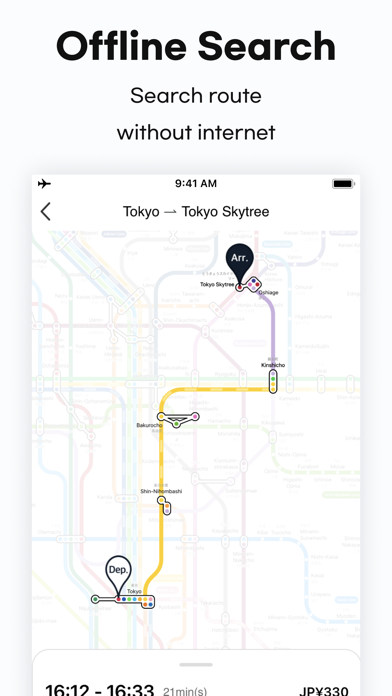 NUUA METRO- Offline Subway Map Screenshot