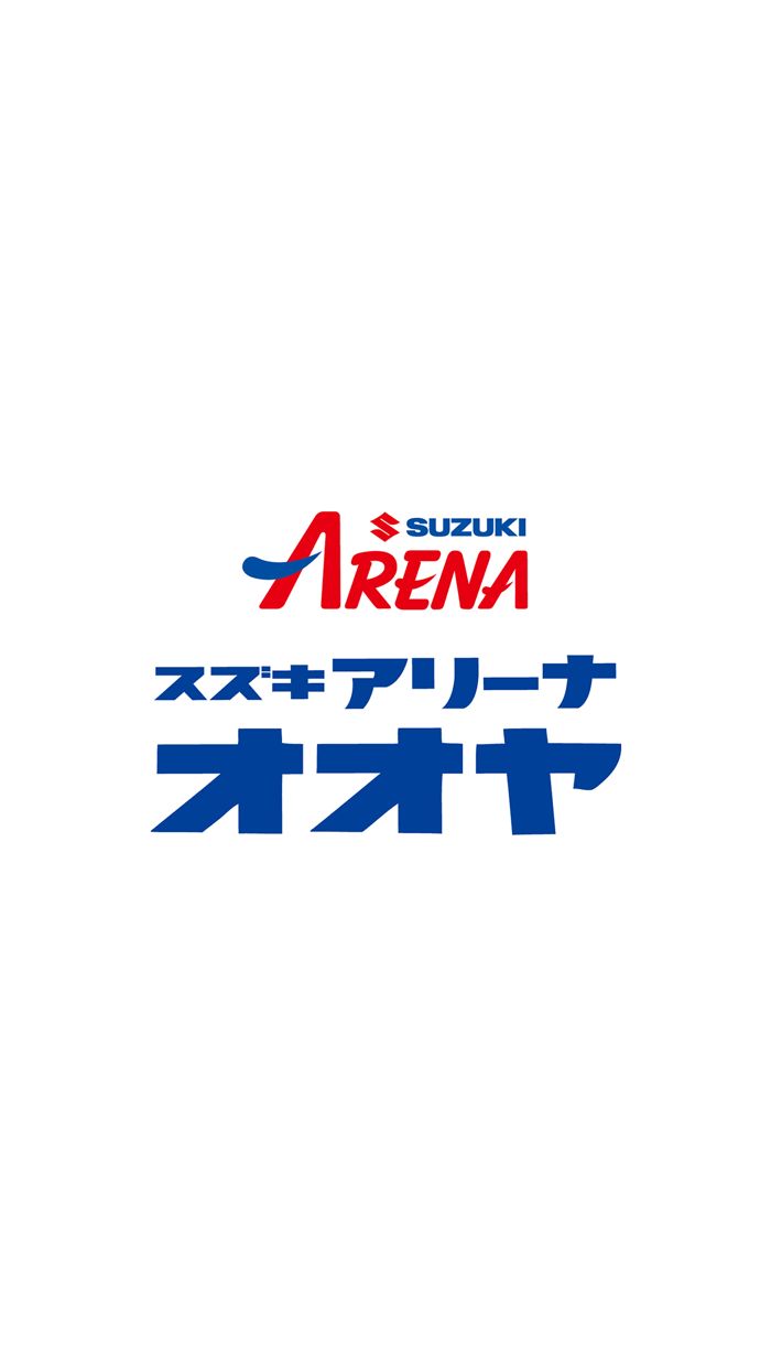 SUZUKI ARENA スズキアリーナオオヤ