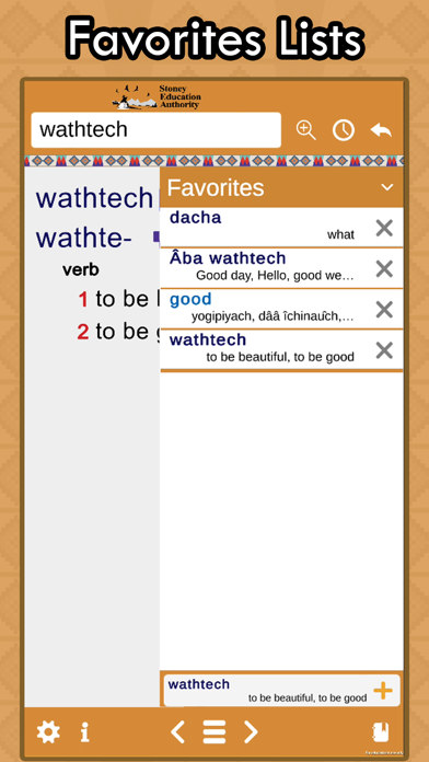 Stoney Mobile Dictionary Screenshot