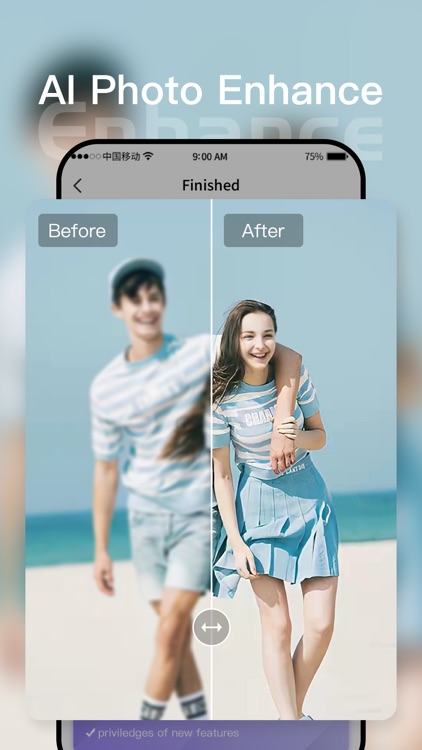 Remu-AI Photo Enhancer