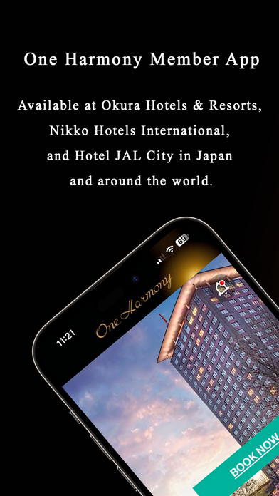 One Harmony:Okura Nikko Hotels Screenshot