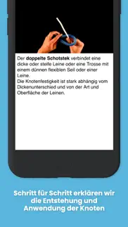 knoten für die bootsprüfung айфон картинки 4